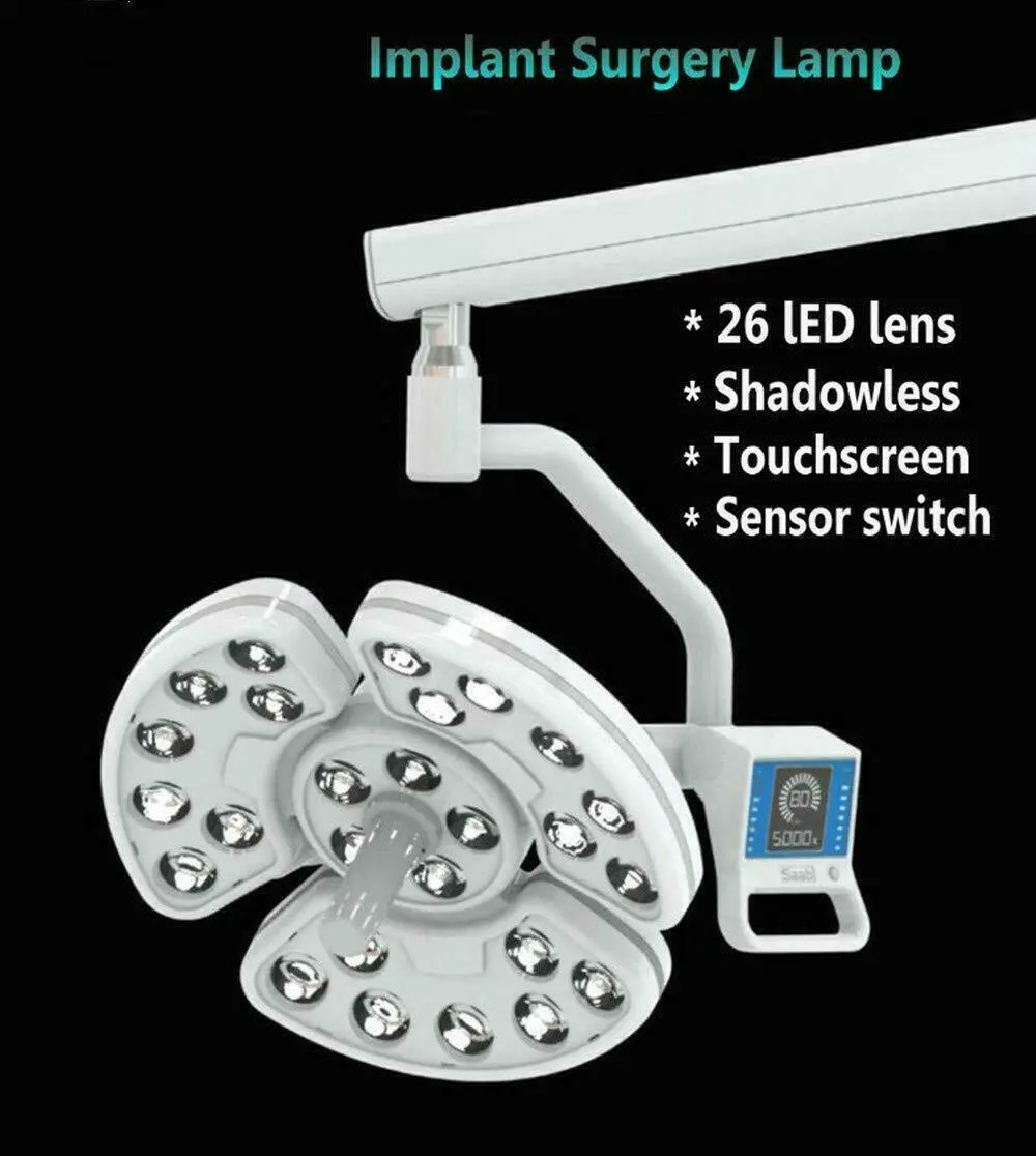 Saab KY-P138 Dental LED Surgical Implant Shadowless Light with Arm for Dental Chair